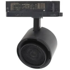 Foco carril Trifásico ROMA, 40W-26W, negro, regulable 24º-60º, UGR13, CCT