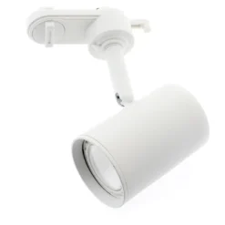 Foco LED RAIL COOK, 7W, blanco, monofásico