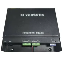 Master decoder DMX512 - 4ch SEEKWAY