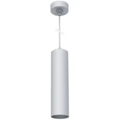 PROLUX Suspend 7W regulable, blanco
