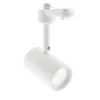 RAIL COOK Housing GU10, blanco, monofásico